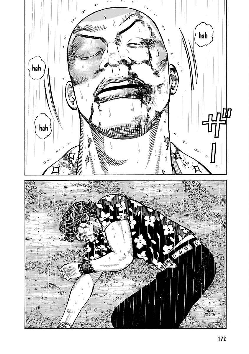 Shinsouban WORST Chapter 18 - Page 23