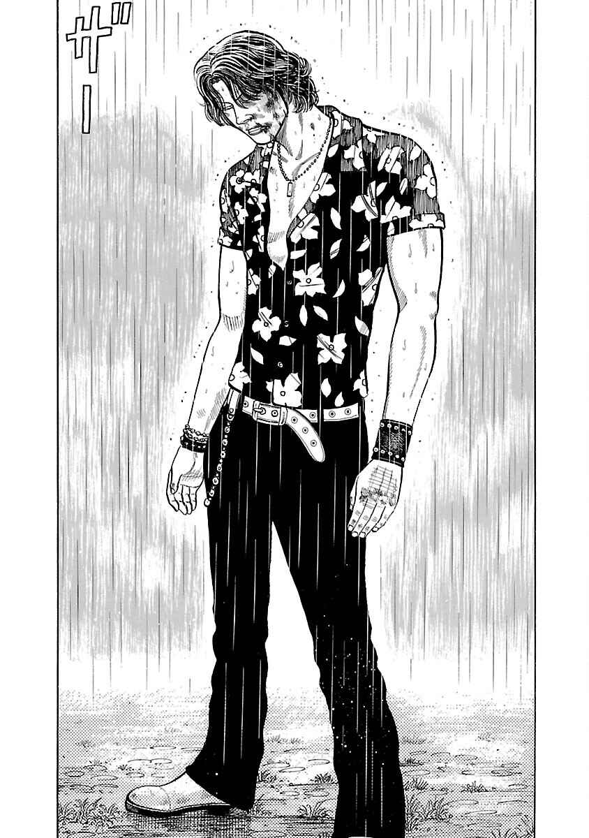 Shinsouban WORST Chapter 18 - Page 25