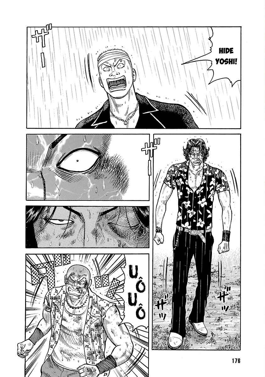 Shinsouban WORST Chapter 18 - Page 27