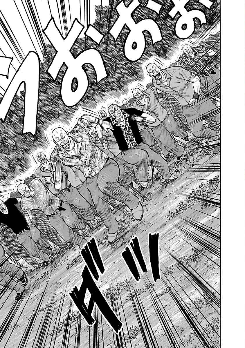 Shinsouban WORST Chapter 18 - Page 36