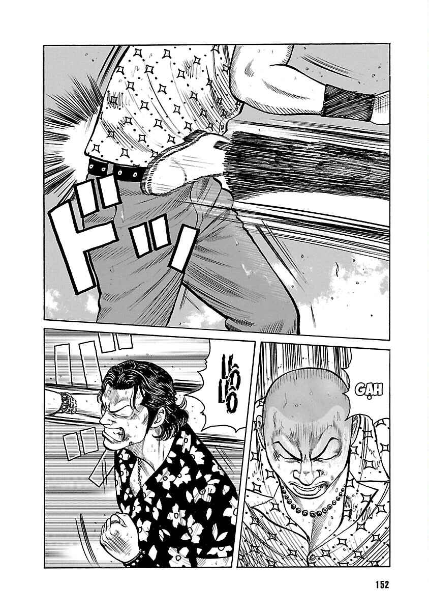 Shinsouban WORST Chapter 18 - Page 4