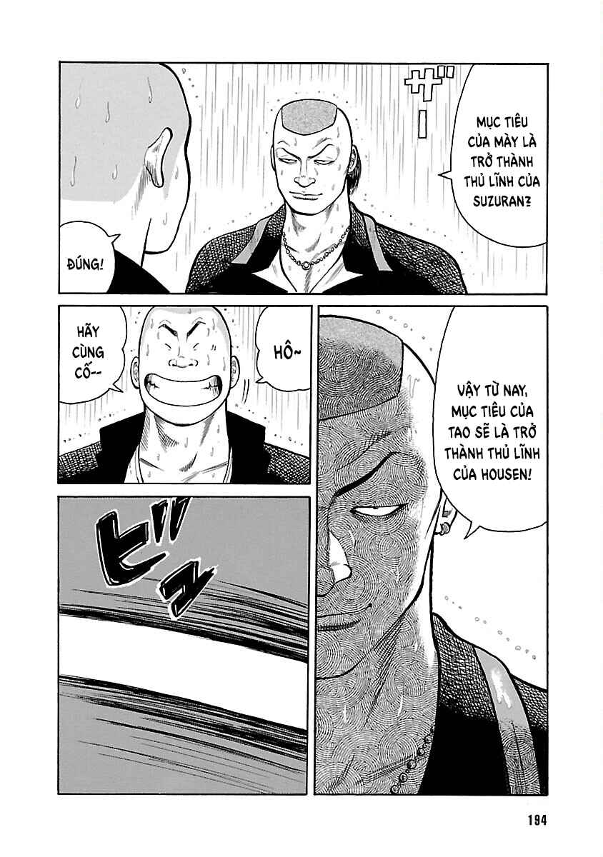 Shinsouban WORST Chapter 18 - Page 44
