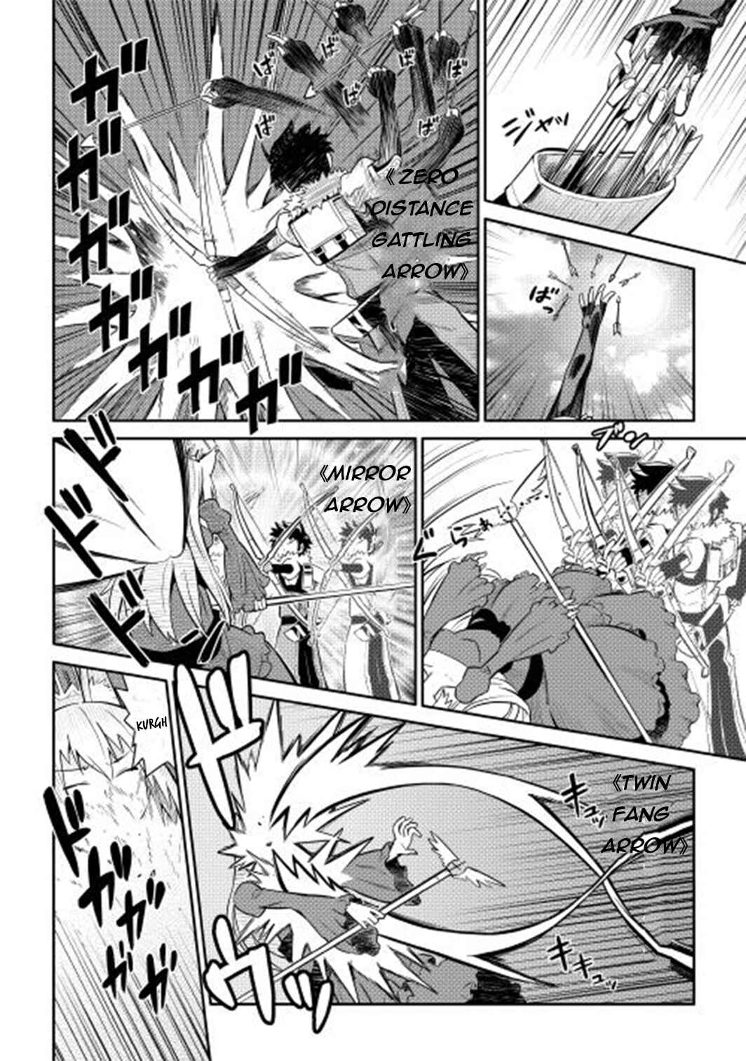 Toaru Ossan no VRMMO Katsudouki Chapter 10 - Page 10