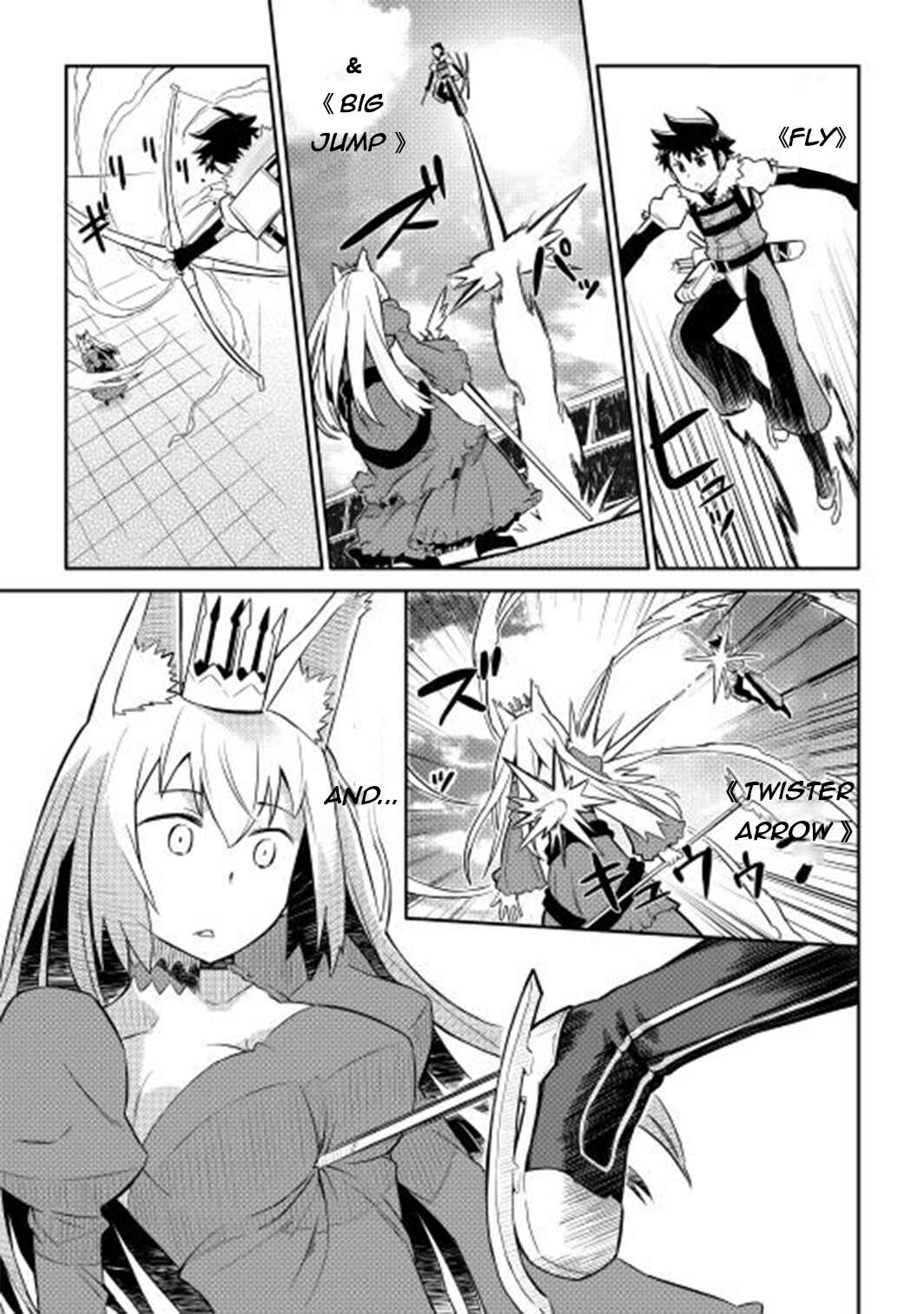 Toaru Ossan no VRMMO Katsudouki Chapter 10 - Page 11