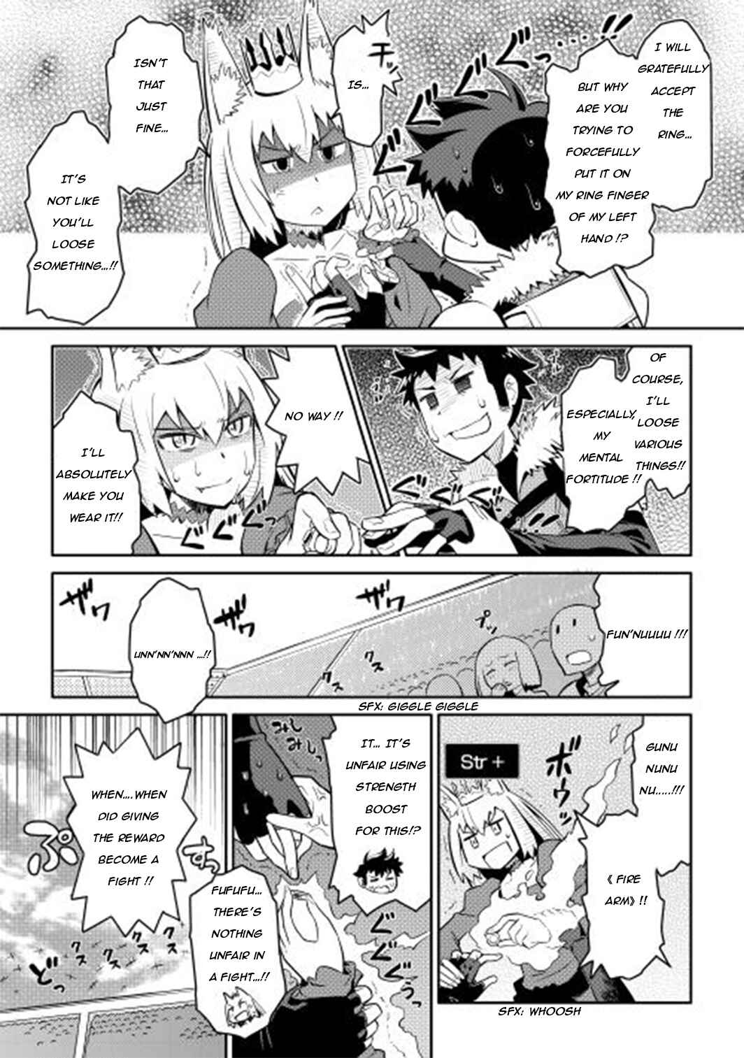 Toaru Ossan no VRMMO Katsudouki Chapter 10 - Page 17