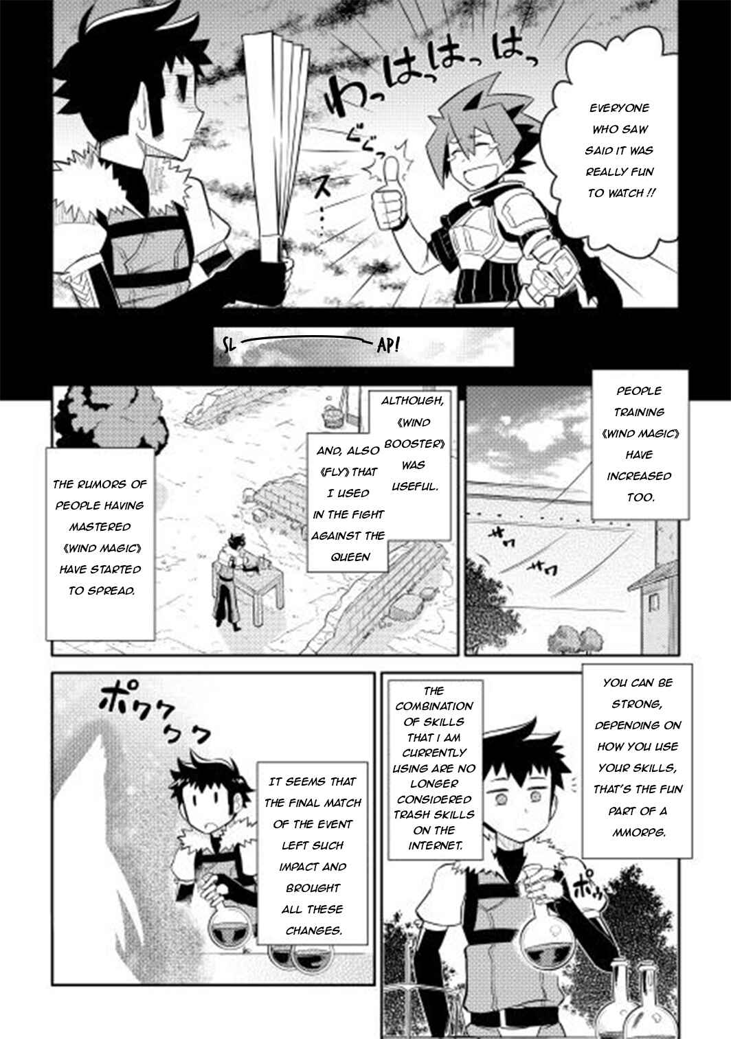 Toaru Ossan no VRMMO Katsudouki Chapter 10 - Page 20