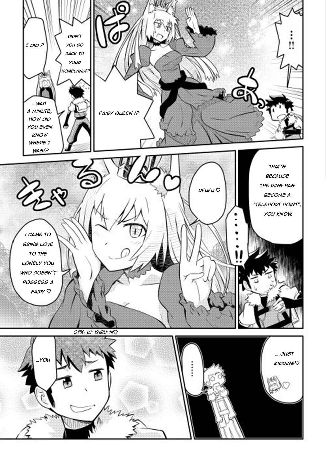 Toaru Ossan no VRMMO Katsudouki Chapter 10 - Page 21