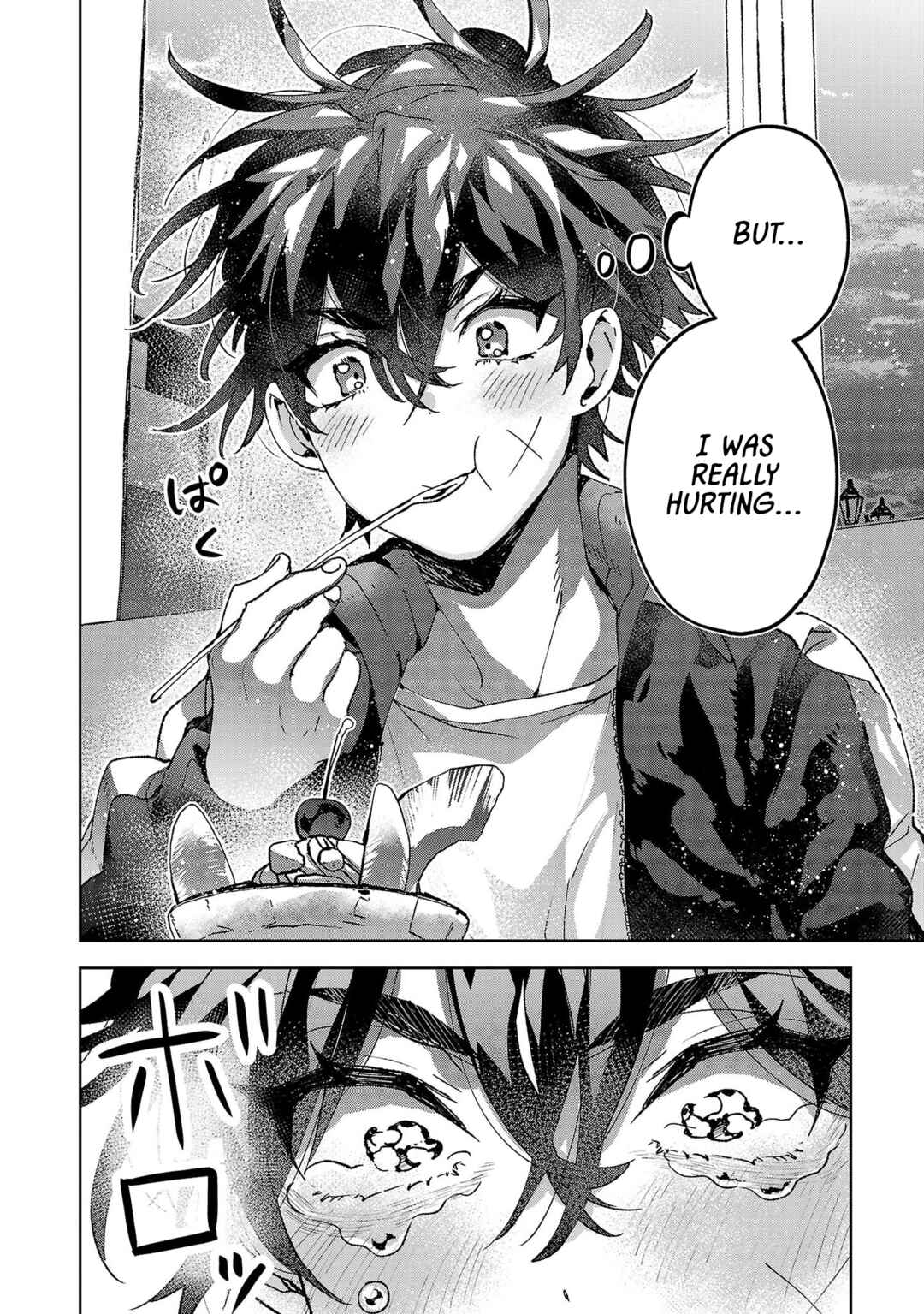 Hikagemono demo Yarinaoshite Ii desu ka? Chapter 14 - Page 14