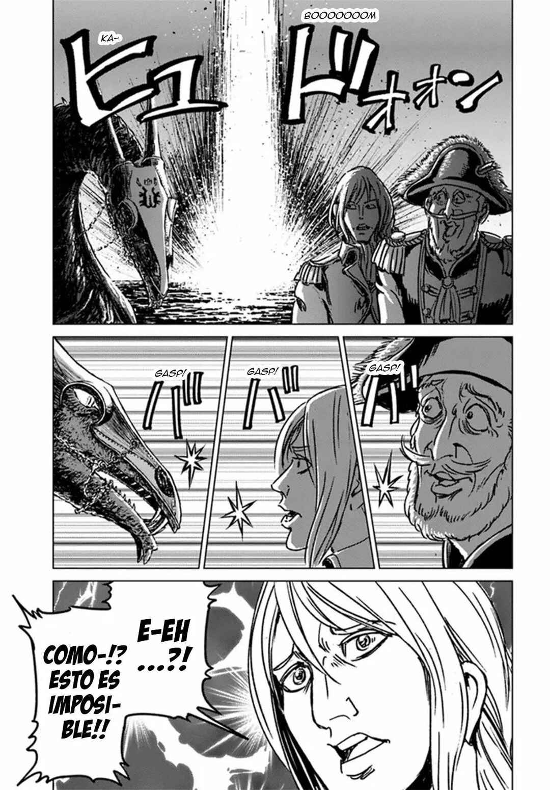 Nihonkoku Shoukan Chapter 33 - Page 12