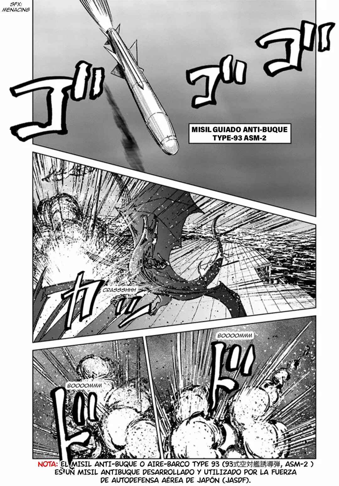 Nihonkoku Shoukan Chapter 33 - Page 18