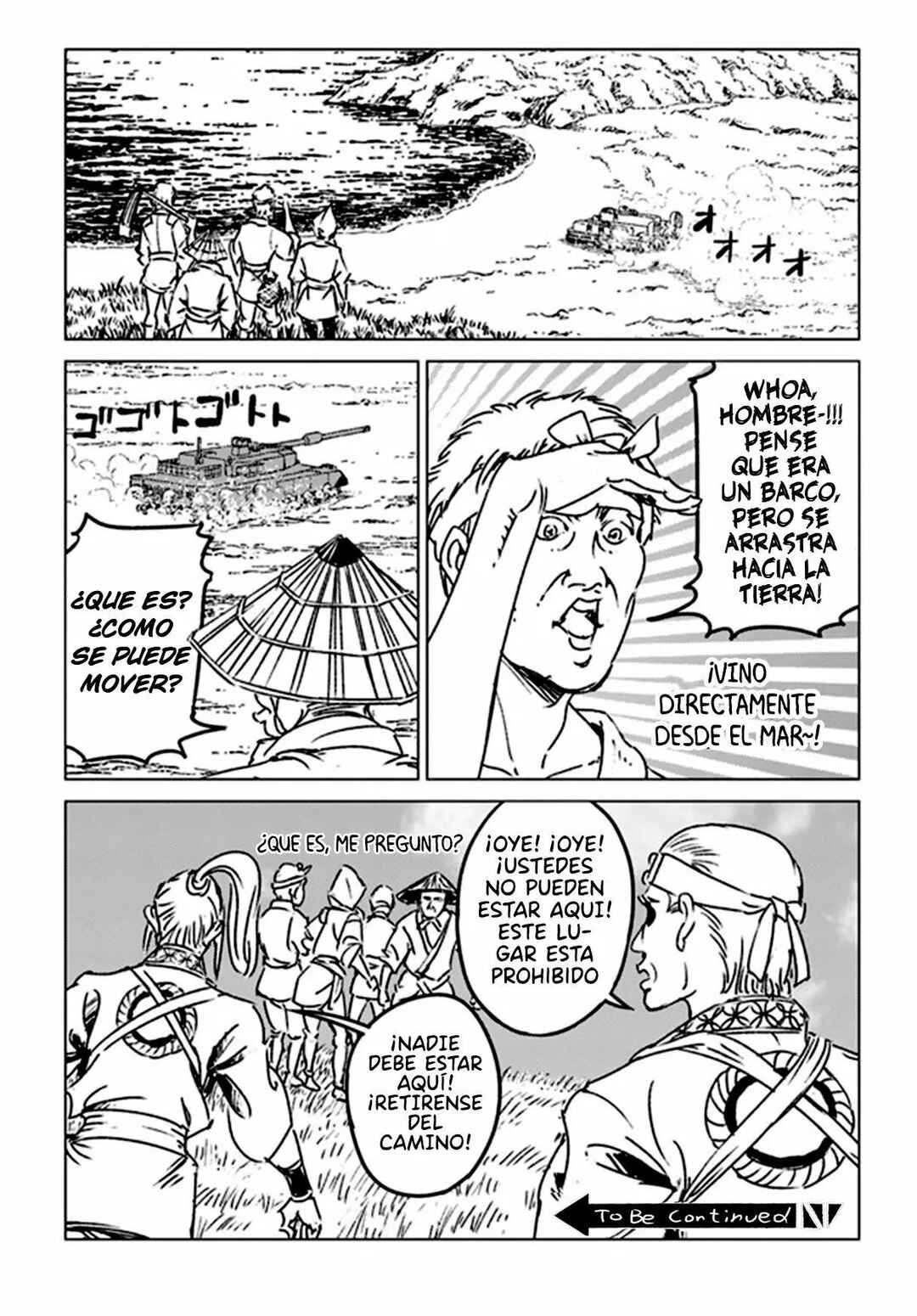 Nihonkoku Shoukan Chapter 33 - Page 37