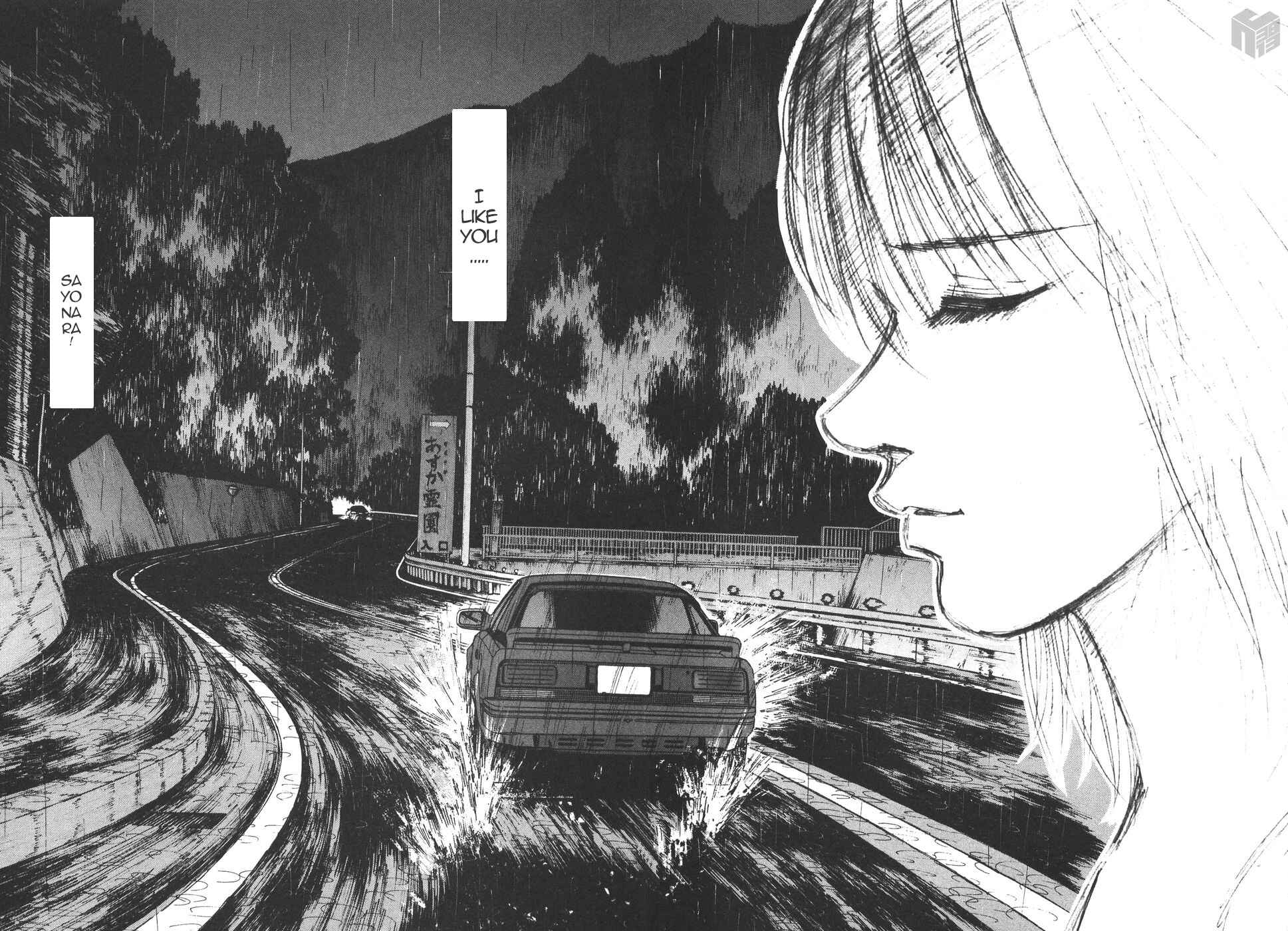 Over Rev! Chapter 168 - Page 12