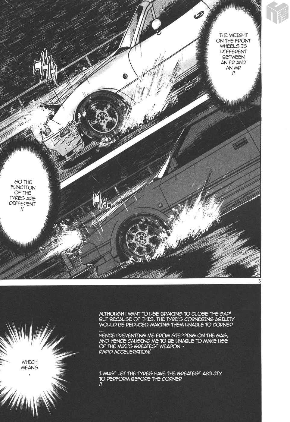 Over Rev! Chapter 168 - Page 5