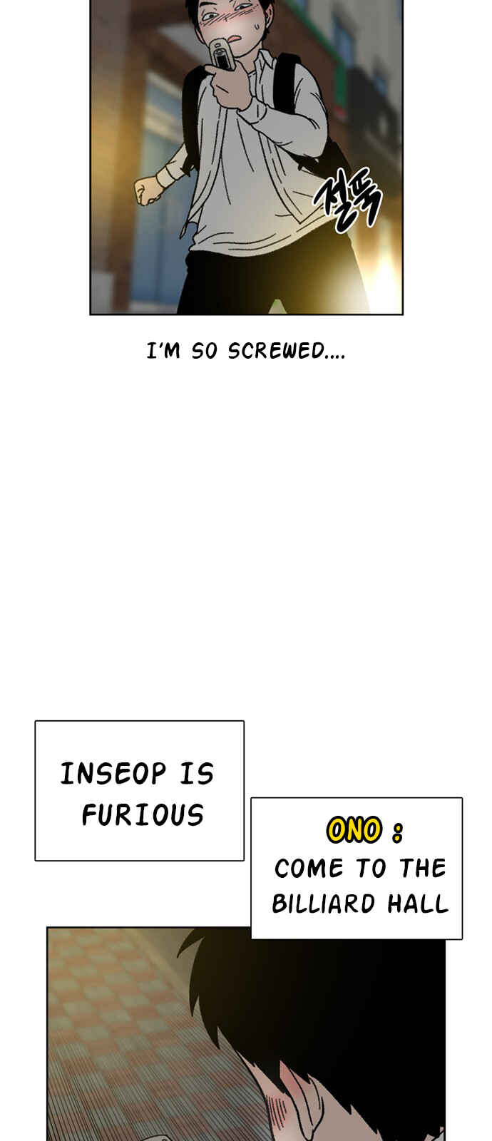 Byeorisamsyap Chapter 20 - Page 42