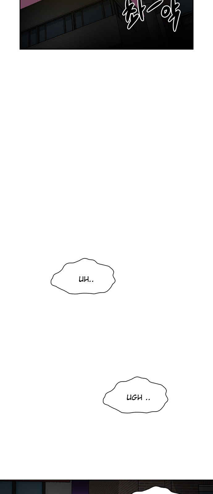 Byeorisamsyap Chapter 20 - Page 45