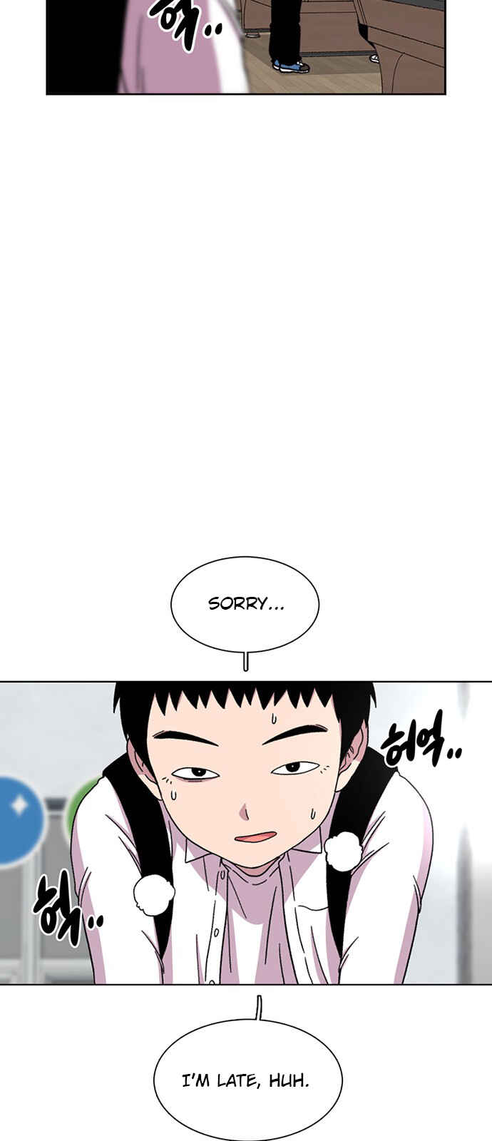 Byeorisamsyap Chapter 20 - Page 53