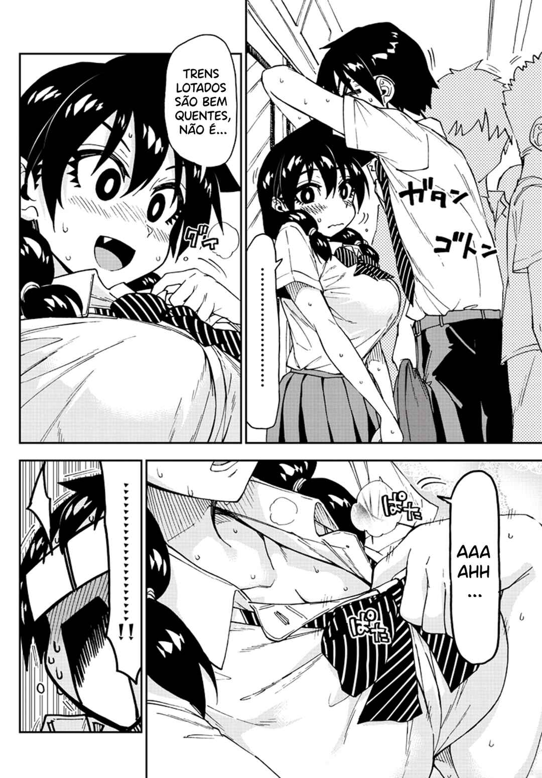 Amano Megumi wa Sukidarake! Chapter 150 - Page 13