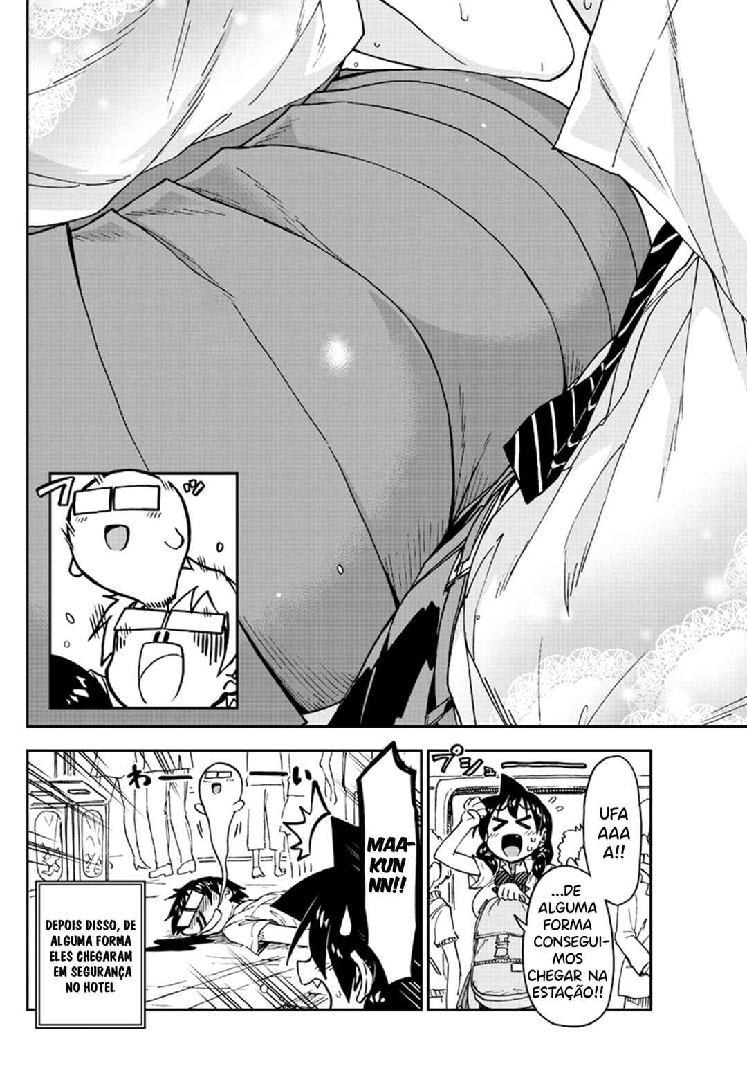 Amano Megumi wa Sukidarake! Chapter 150 - Page 17