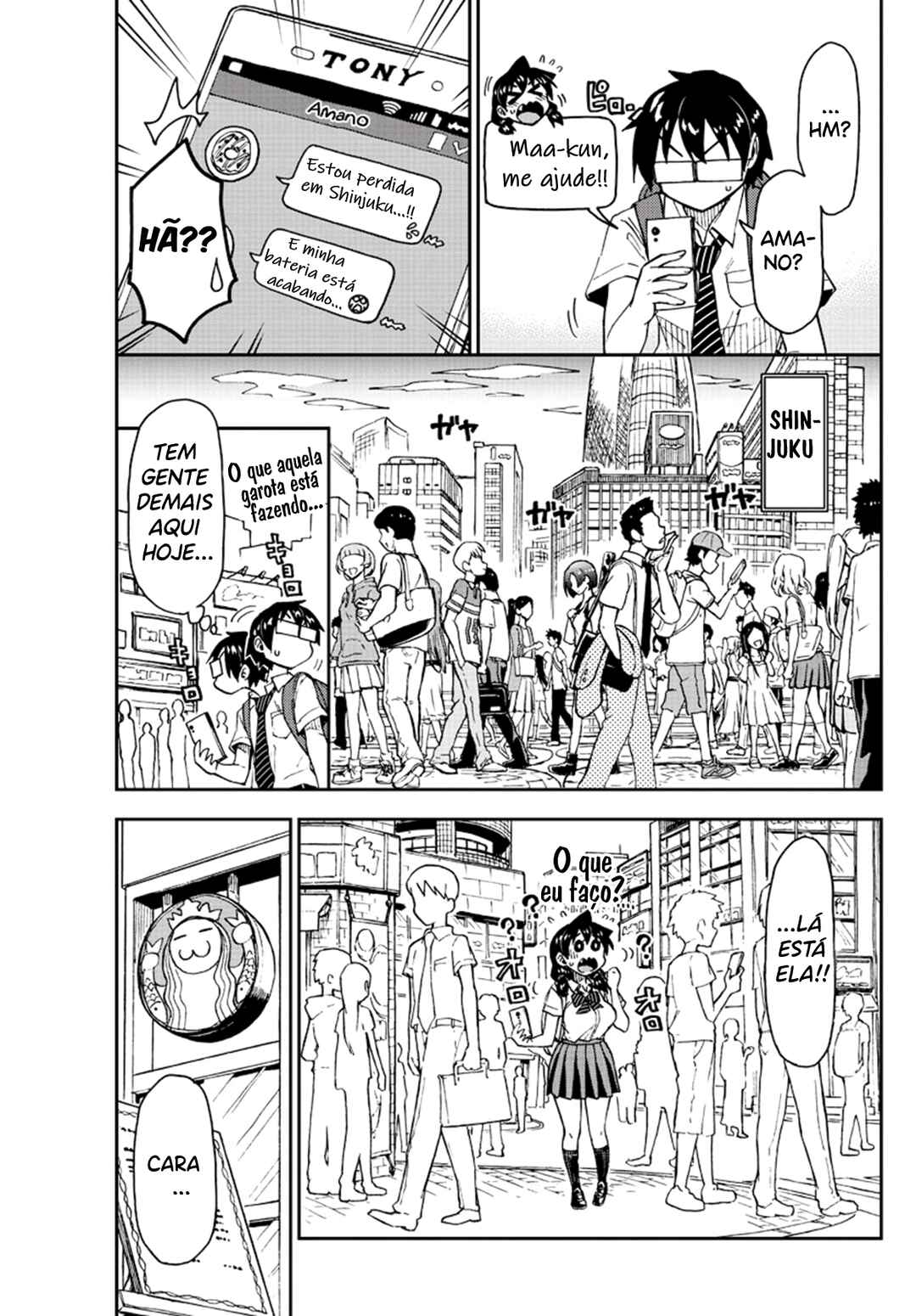 Amano Megumi wa Sukidarake! Chapter 150 - Page 8
