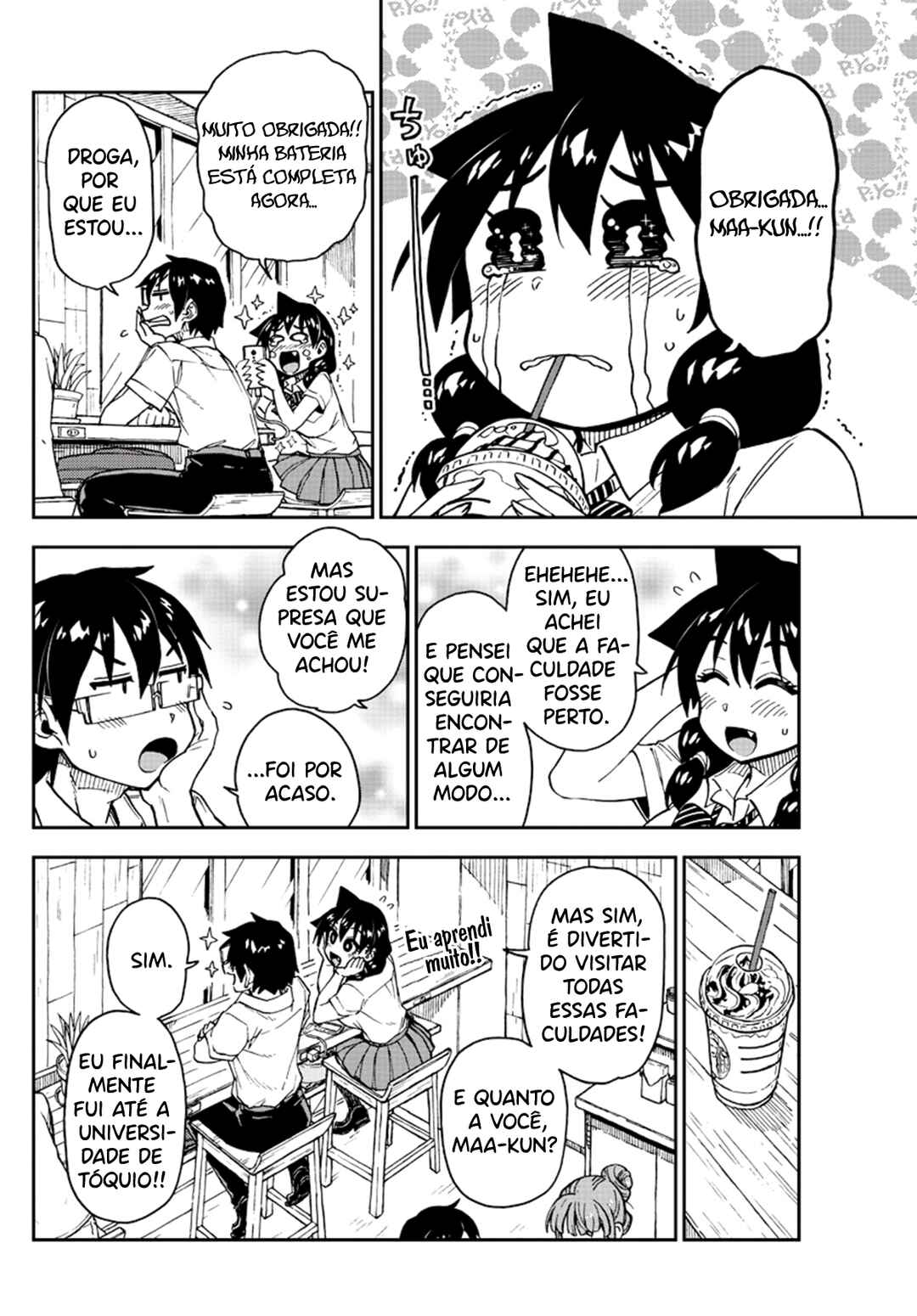 Amano Megumi wa Sukidarake! Chapter 150 - Page 9