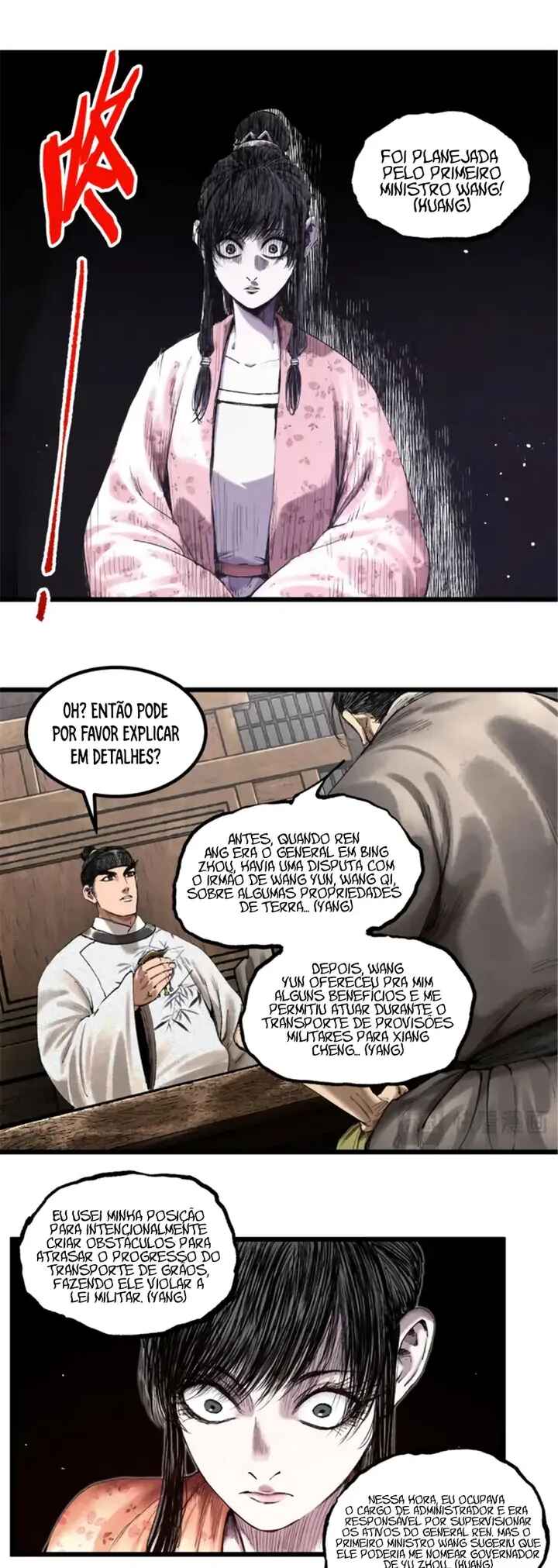 Lu Bu's Life Simulator Chapter 71 - Page 5