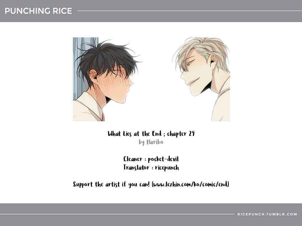 Official "Test" Manga Chapter 29 - Page 1
