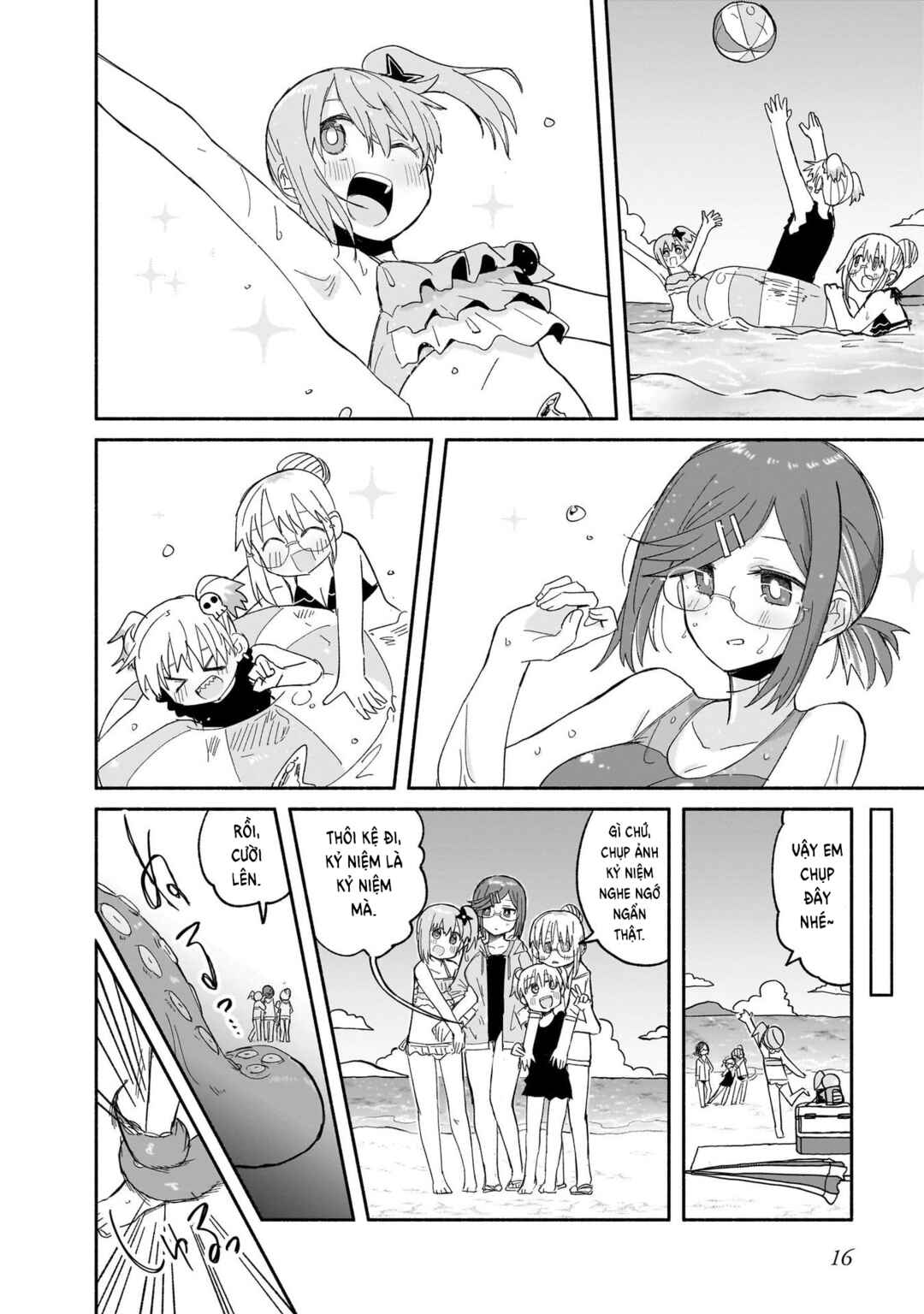 Ninja to Koroshiya no Futarigurashi Chapter 26 - Page 18