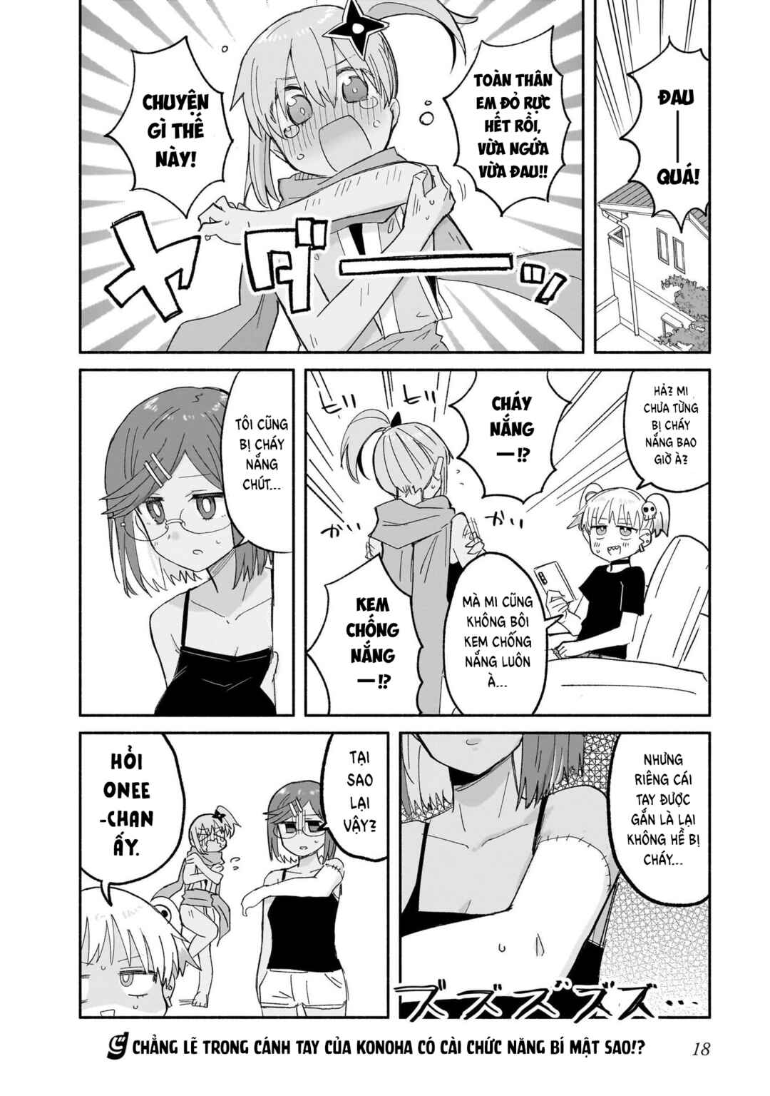 Ninja to Koroshiya no Futarigurashi Chapter 26 - Page 20