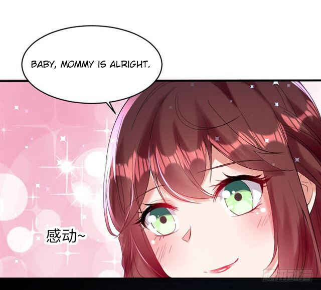 Genius Cool Treasure: President's Wife Is Too Powerful Chapter 9 - Page 18
