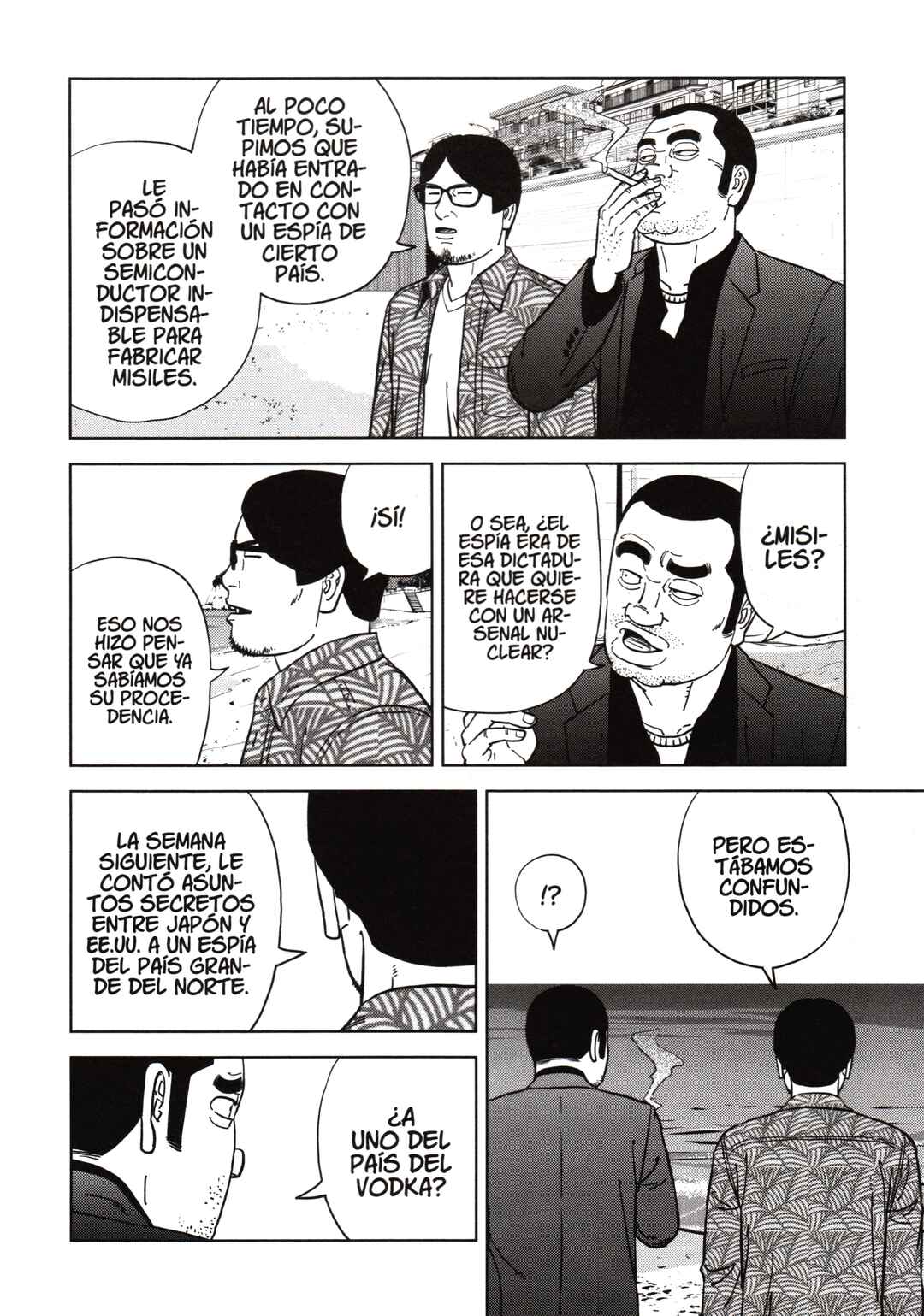Inspector Kurokochi Chapter 192 - Page 10