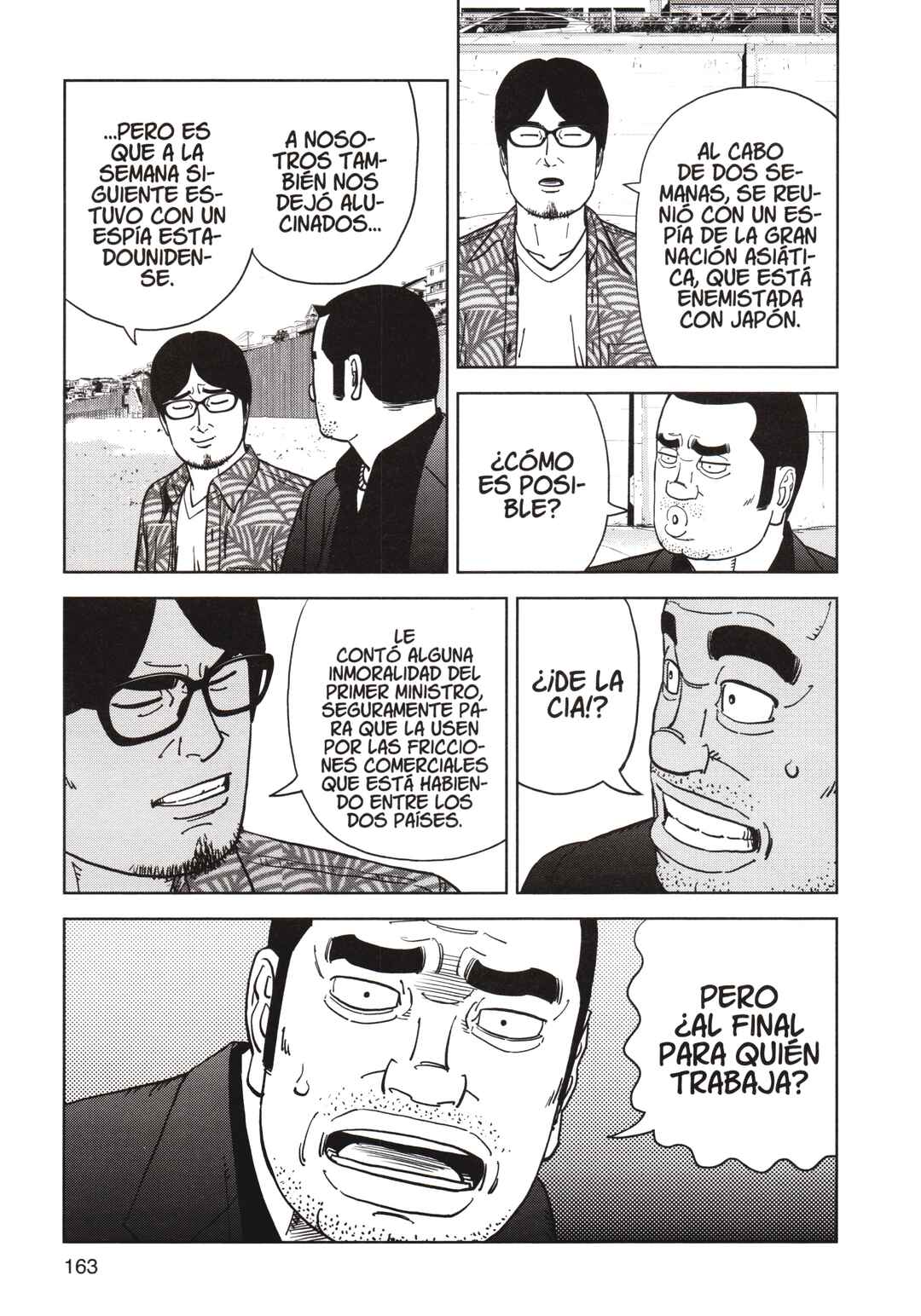 Inspector Kurokochi Chapter 192 - Page 11