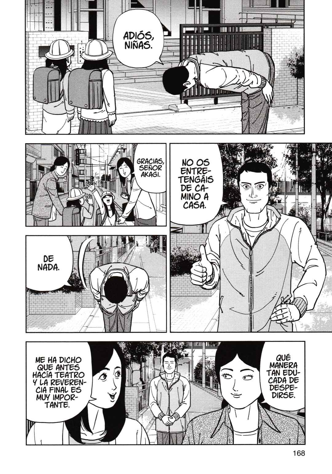 Inspector Kurokochi Chapter 192 - Page 16