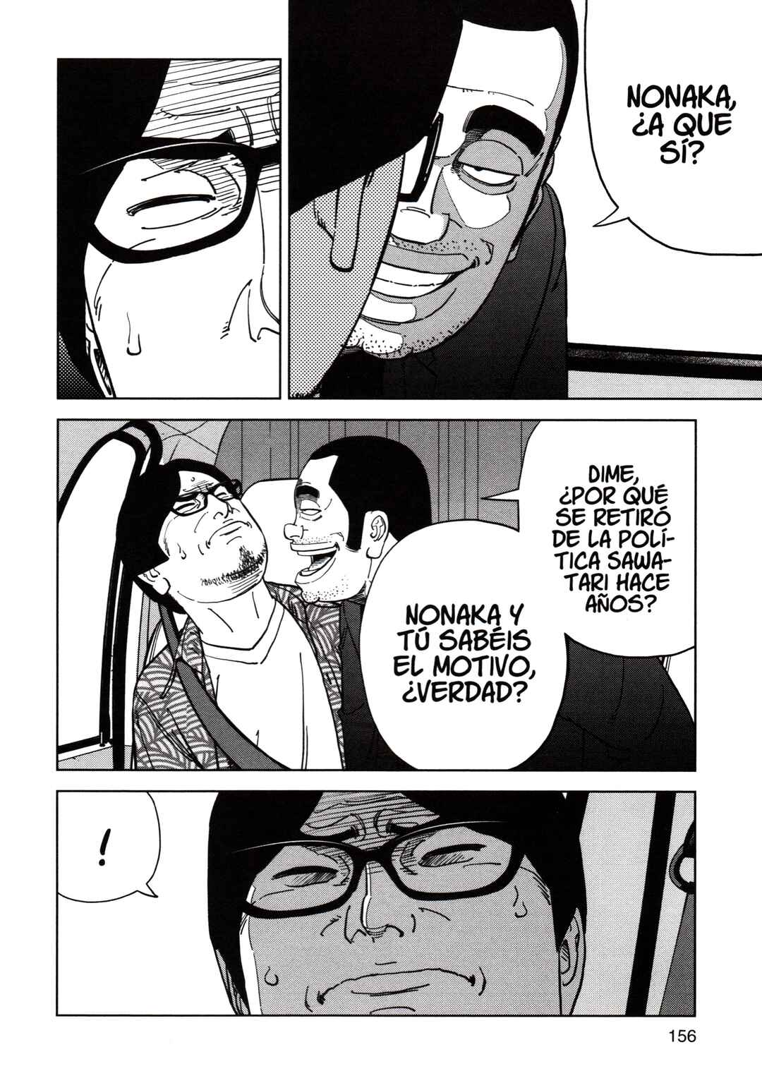 Inspector Kurokochi Chapter 192 - Page 4