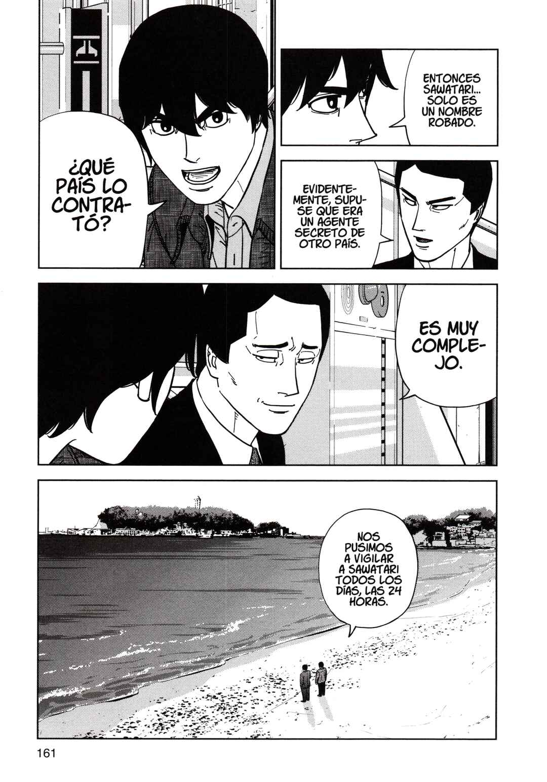 Inspector Kurokochi Chapter 192 - Page 9