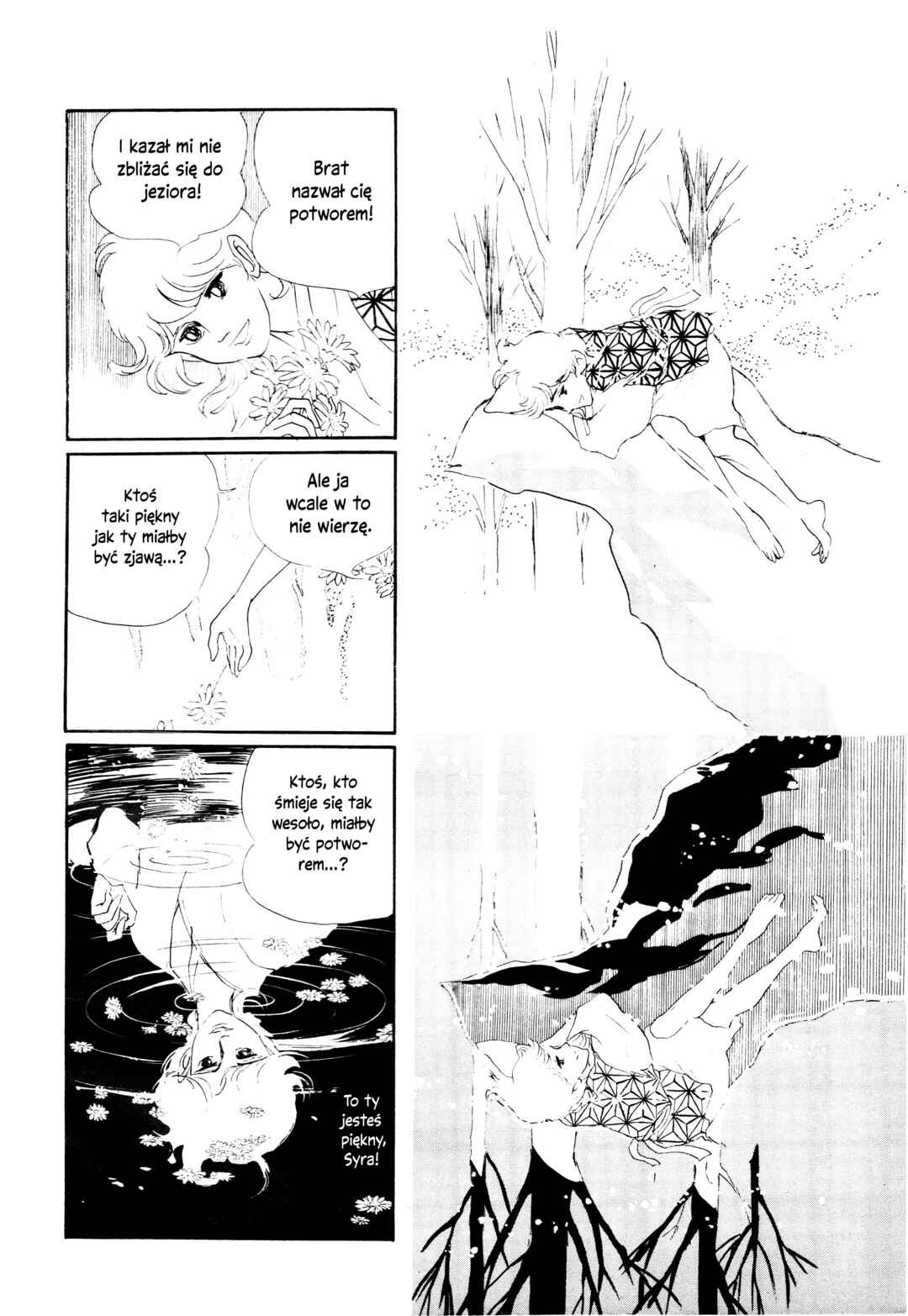 Gazing at the Azure Chapter ? - Page 13