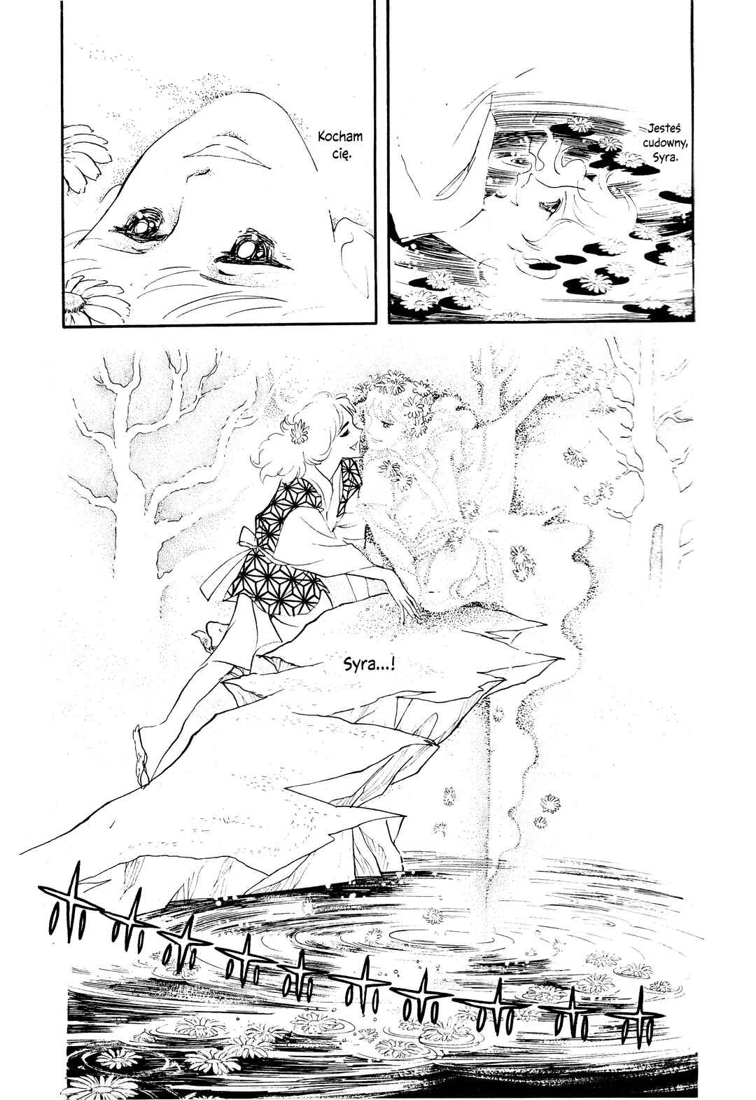 Gazing at the Azure Chapter ? - Page 14