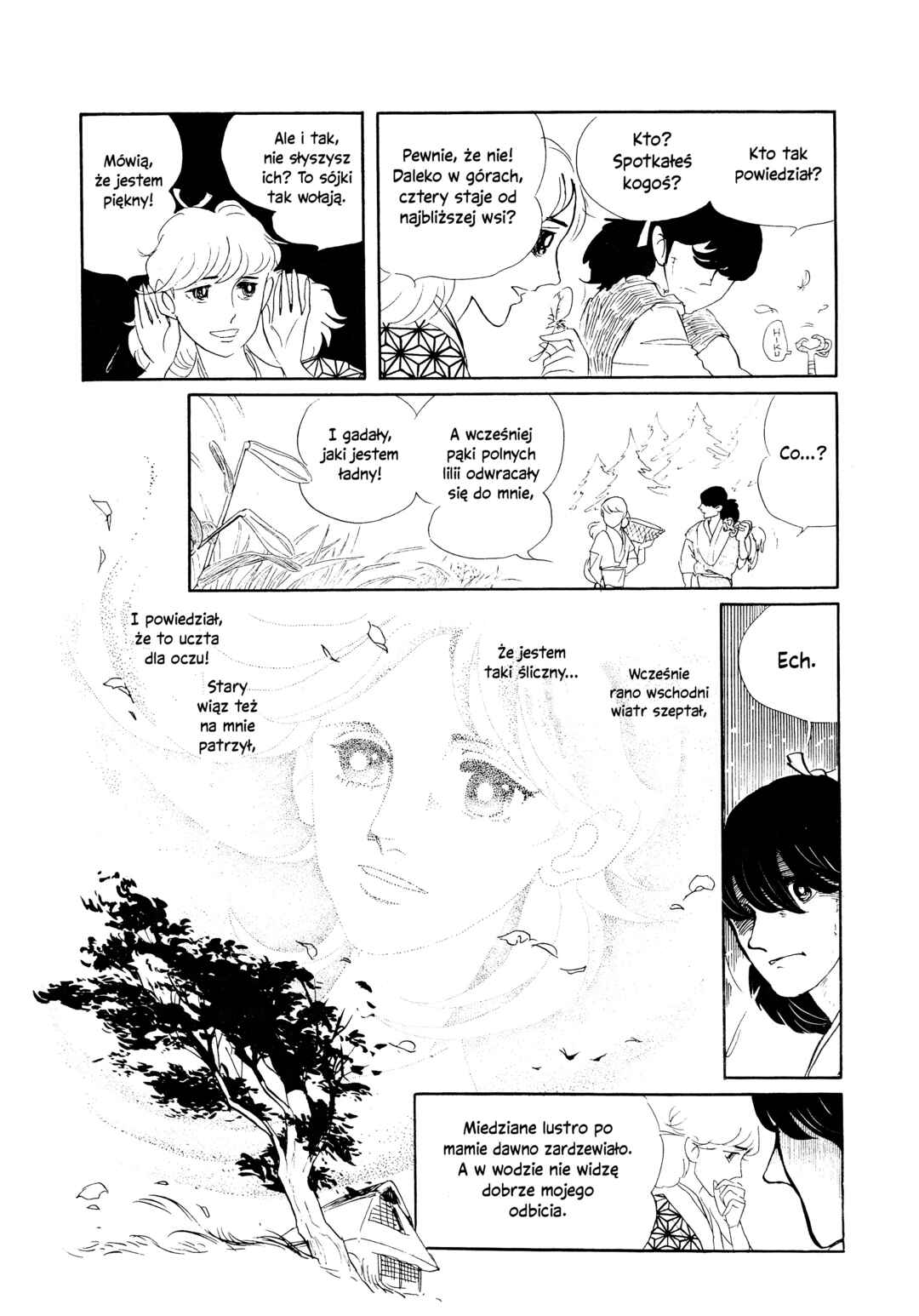 Gazing at the Azure Chapter ? - Page 4