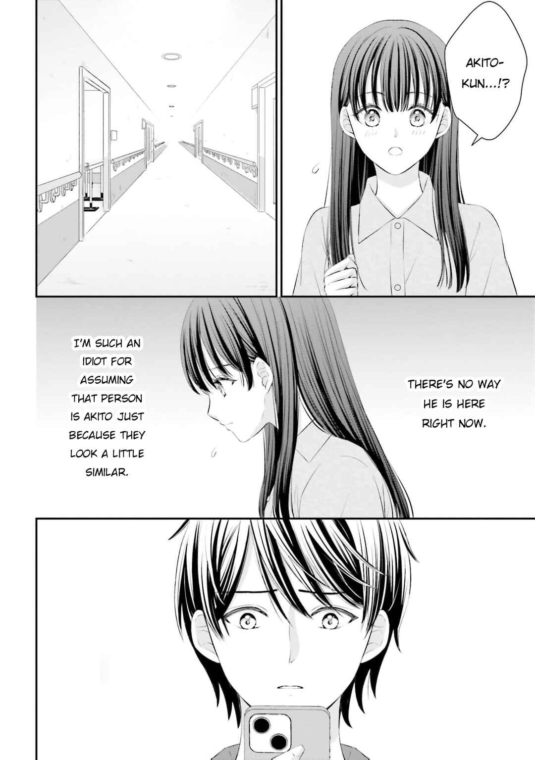 Yomei Ichinen to Senkokusareta Boku ga, Yomei Hantoshi no Kimi to Deatta Hanashi Chapter 11 - Page 14