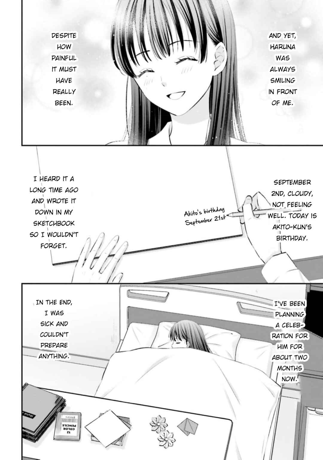 Yomei Ichinen to Senkokusareta Boku ga, Yomei Hantoshi no Kimi to Deatta Hanashi Chapter 11 - Page 22