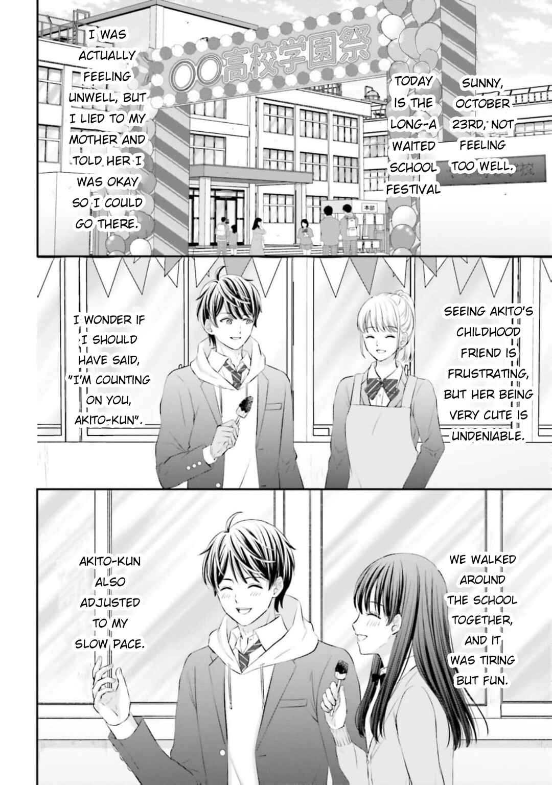 Yomei Ichinen to Senkokusareta Boku ga, Yomei Hantoshi no Kimi to Deatta Hanashi Chapter 11 - Page 28