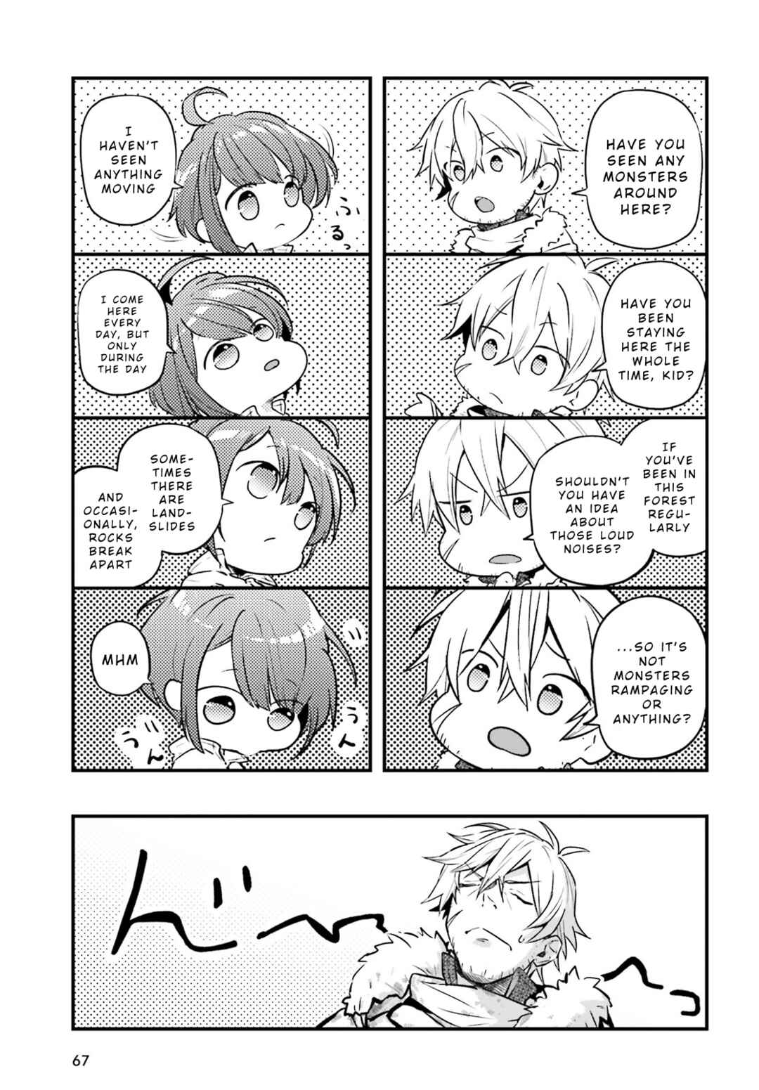 All Rounders!! Tensei Shitara Youjo deshita. Ie ni Idzurai node Ossan to Bouken ni Demasu Chapter 2 - Page 21