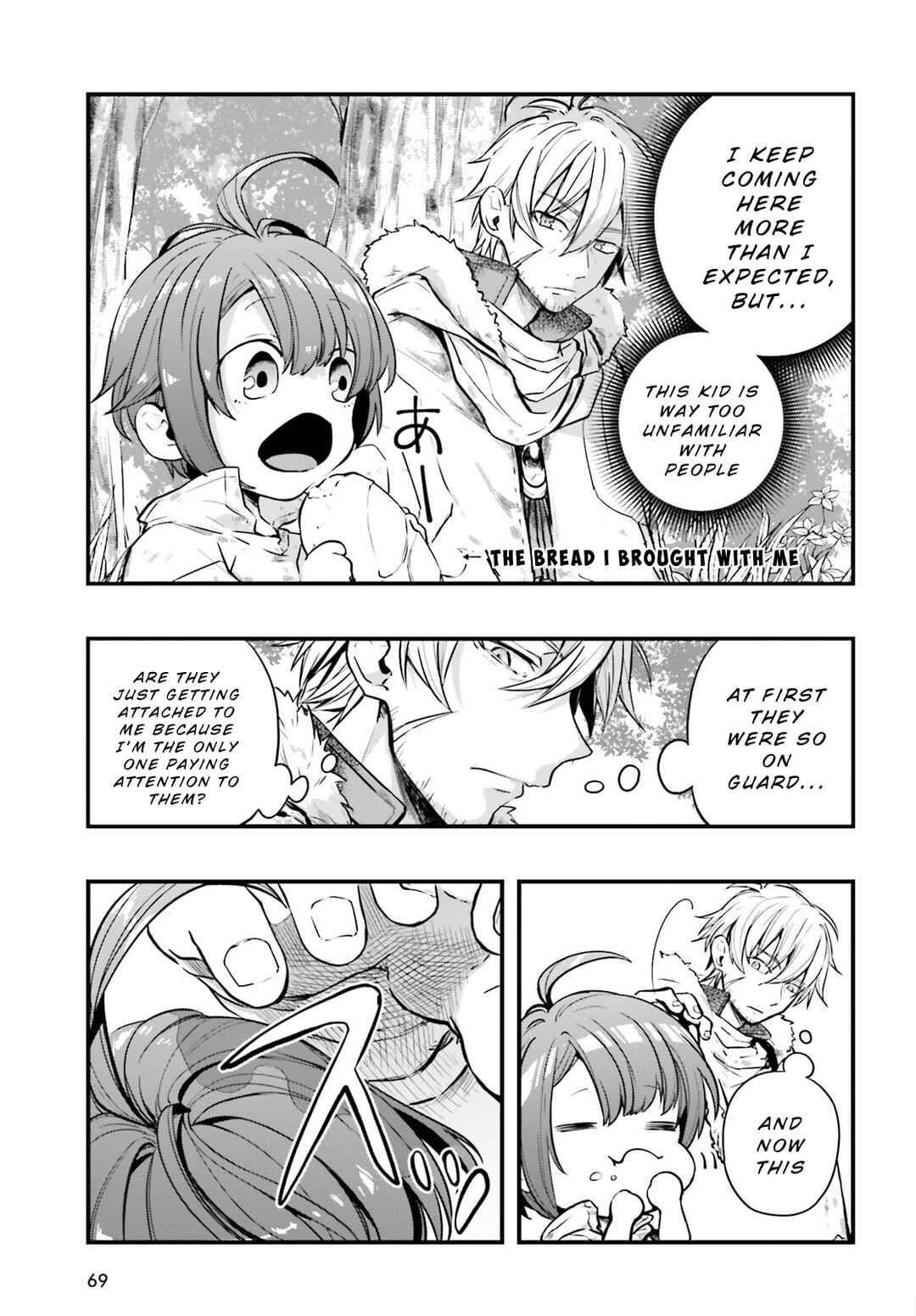 All Rounders!! Tensei Shitara Youjo deshita. Ie ni Idzurai node Ossan to Bouken ni Demasu Chapter 2 - Page 23