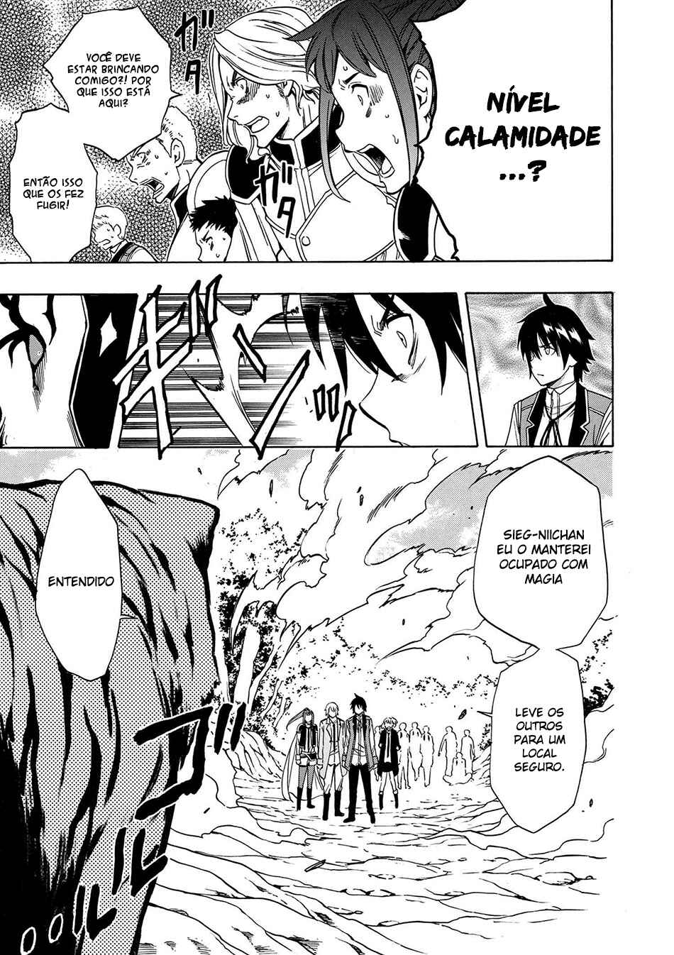 Kenja no Mago Chapter 13 - Page 45
