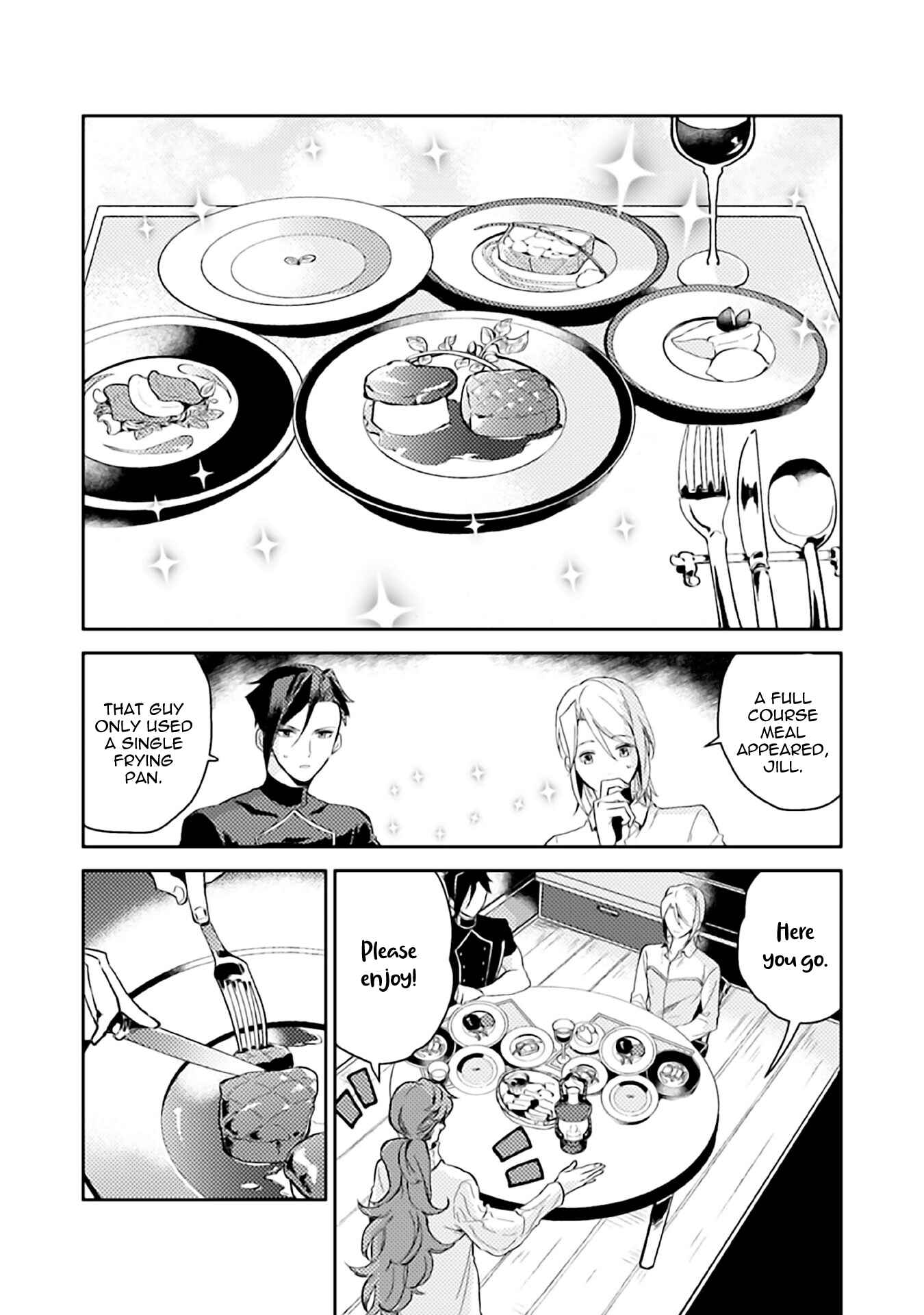 Odayaka Kizoku no Kyuuka no Susume. Chapter 7 - Page 12