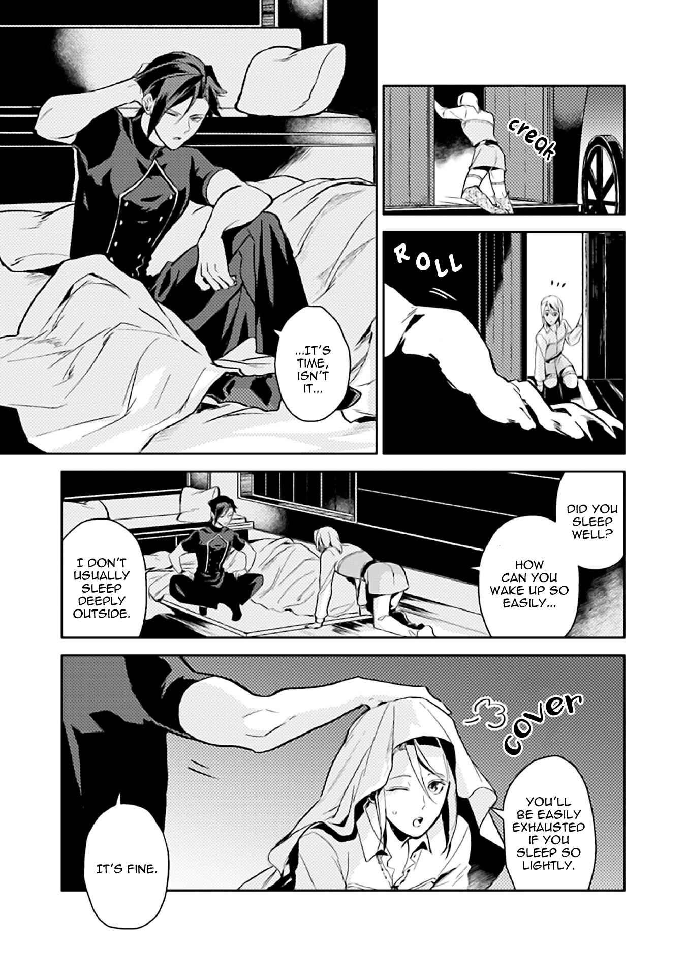 Odayaka Kizoku no Kyuuka no Susume. Chapter 7 - Page 17