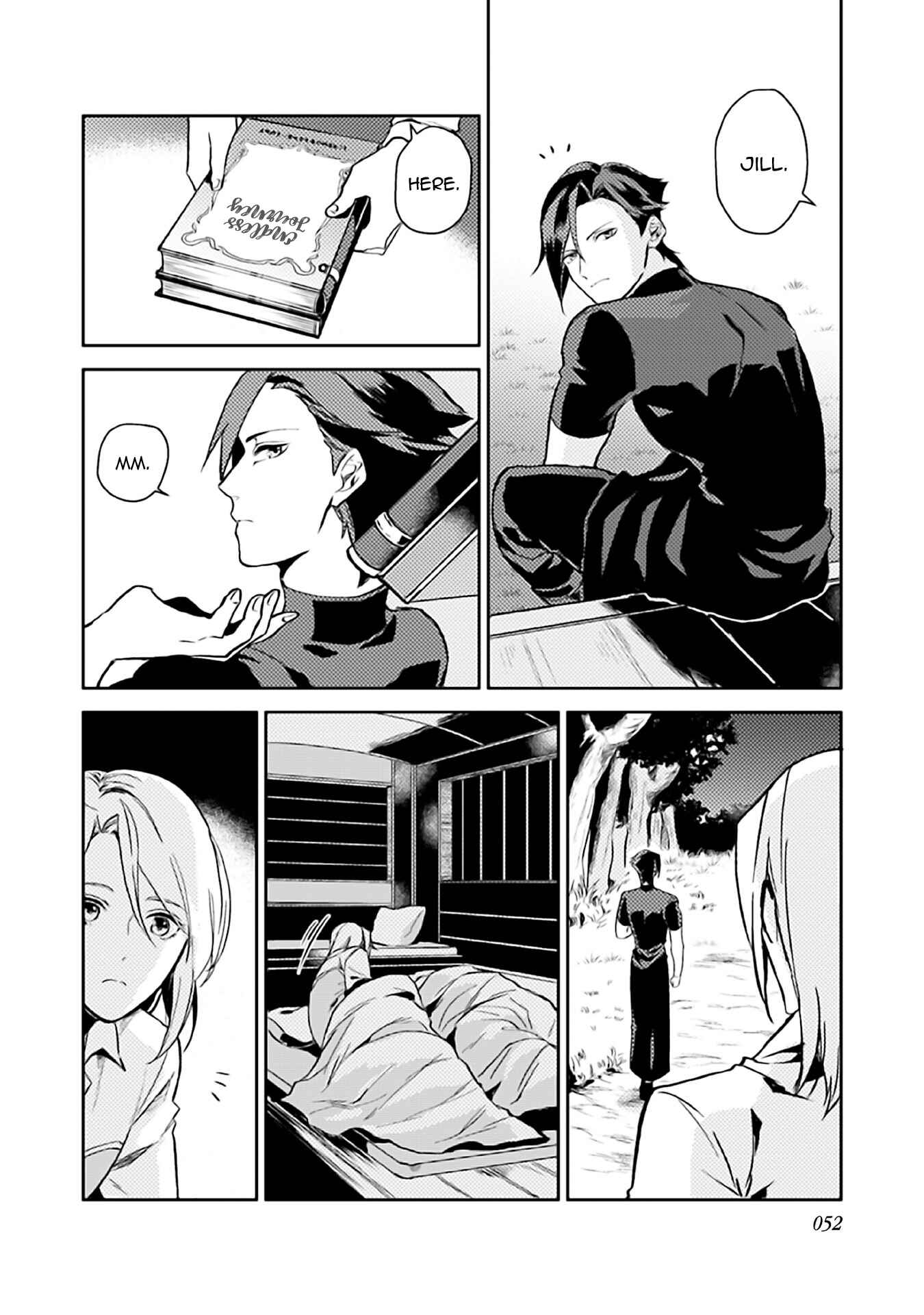 Odayaka Kizoku no Kyuuka no Susume. Chapter 7 - Page 18