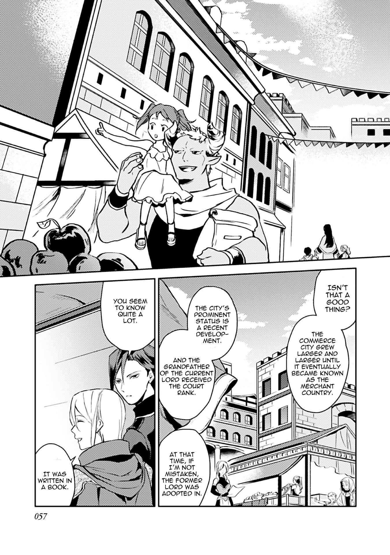 Odayaka Kizoku no Kyuuka no Susume. Chapter 7 - Page 23