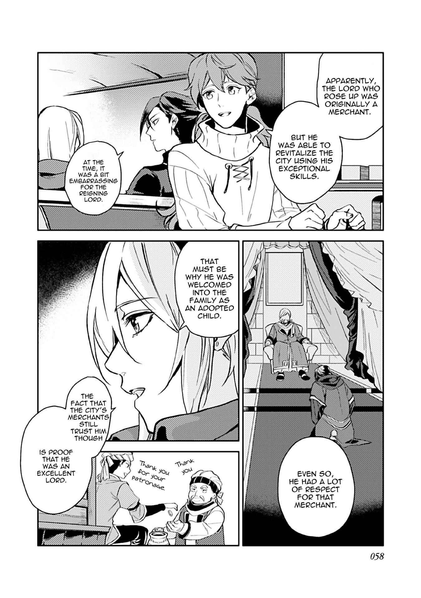 Odayaka Kizoku no Kyuuka no Susume. Chapter 7 - Page 24
