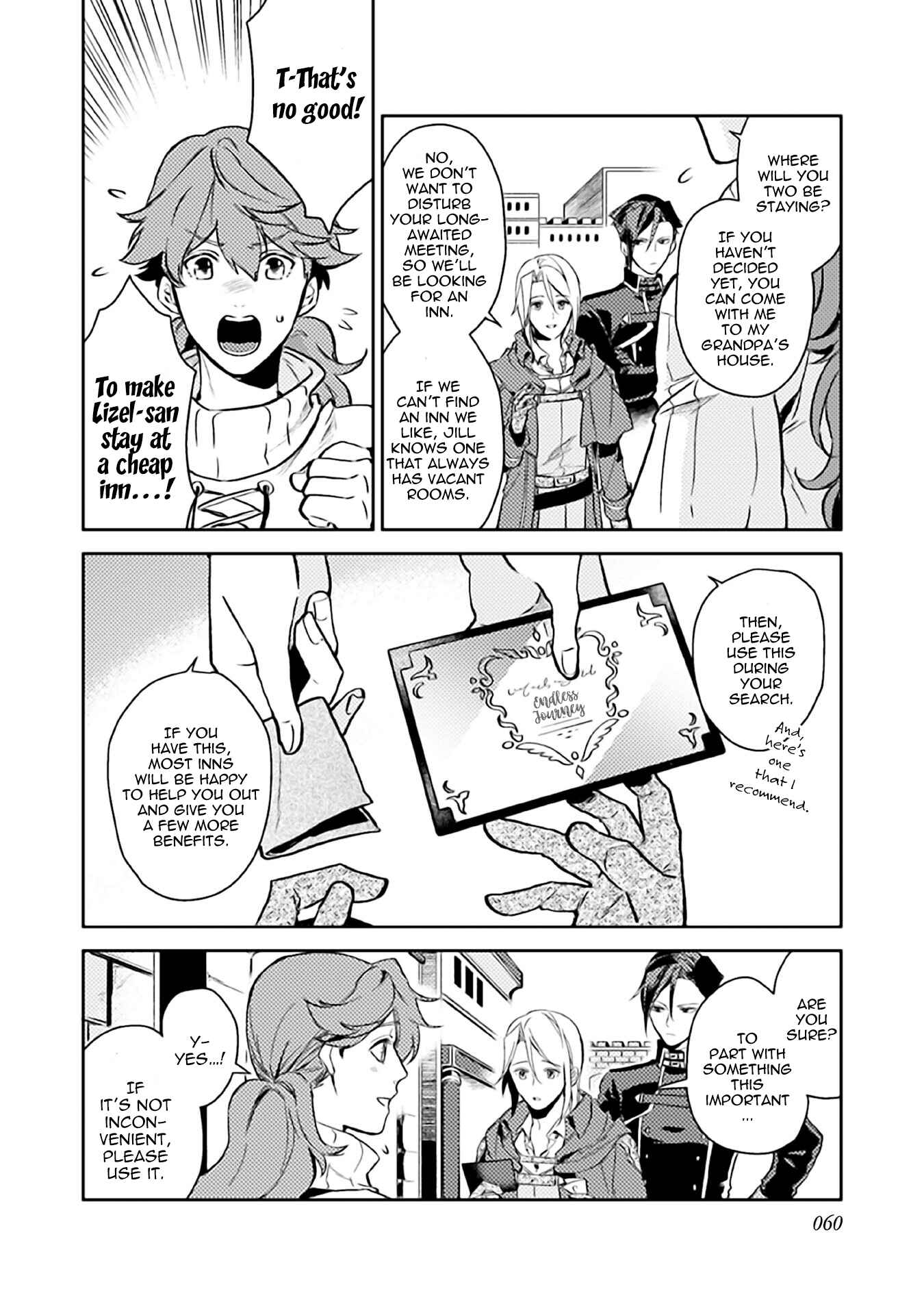 Odayaka Kizoku no Kyuuka no Susume. Chapter 7 - Page 26