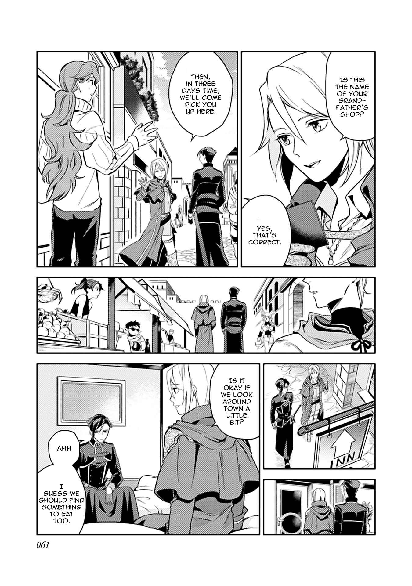 Odayaka Kizoku no Kyuuka no Susume. Chapter 7 - Page 27